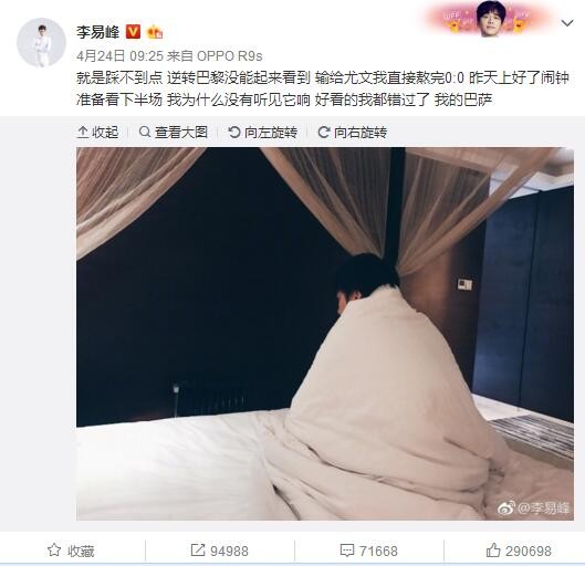 　　　　剧集后半段，小鱼由于师父的死，由于年夜义所趋，终究渐渐演变、成长为一位顽强的兵士，可是照旧不忘在步履中处处揭示本身那种与生俱来的世故和顺应性，毕竟成为一代年夜侠郭靖，与片头呈现的年夜反派一决高低。